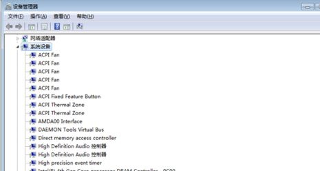win7優化后連不上網解決方法