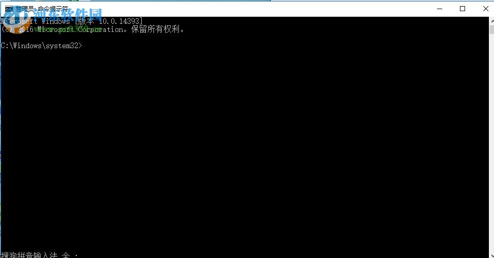 處理win10打開網頁提示“502 bad gateway”的方法