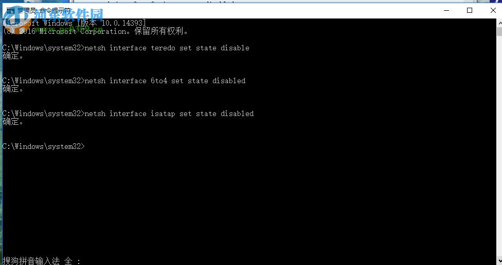 處理win10打開網頁提示“502 bad gateway”的方法