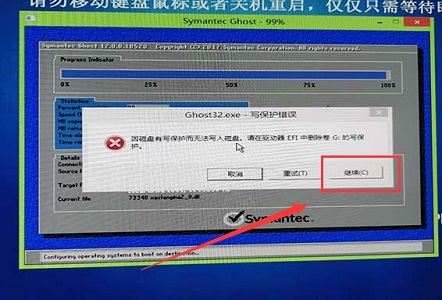 win7和win10優(yōu)化的對比介紹