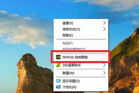 win7fps優化教程