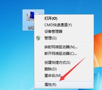 win7視覺效果優化教程