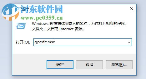 處理win7下安裝dnf提示“不支持的16位應用程序”的方法