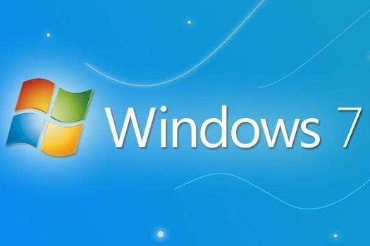 win7優化軟件推薦