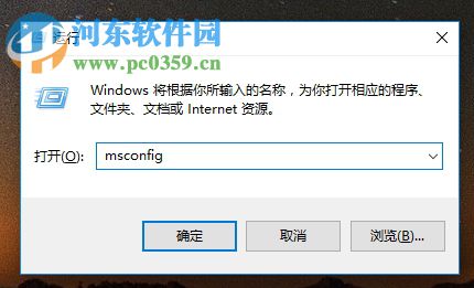 解決win10安裝vc ++2015提示“一個或多個問題導致了安裝失敗”的方法