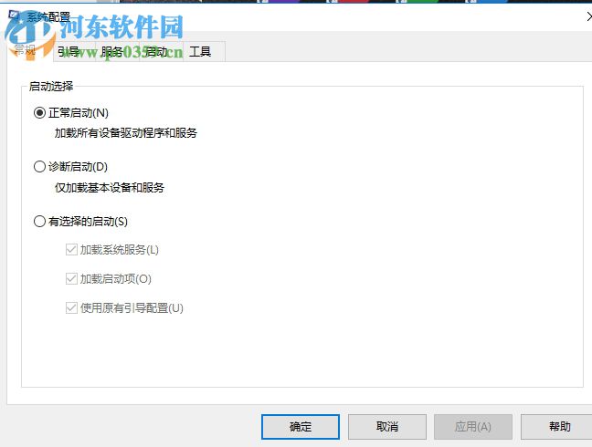 解決win10安裝vc ++2015提示“一個或多個問題導致了安裝失敗”的方法