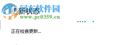 解決win10安裝vc ++2015提示“一個或多個問題導致了安裝失敗”的方法