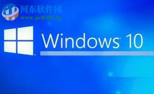 Win10系統刪除文件資源管理器搜索歷史記錄的方法