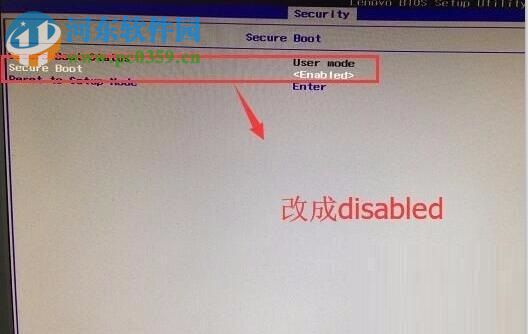 修復(fù)win7系統(tǒng)開機提示“checking media”的方法