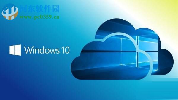 解決更新win10系統出現錯誤提示“0x800f081f”的方法