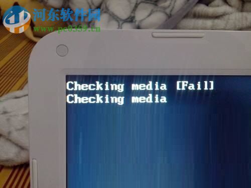 修復(fù)win7系統(tǒng)開機提示“checking media”的方法