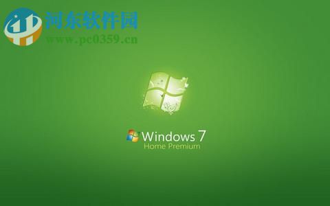 解決win7運行360瀏覽器提示“由于這臺計算機的限制而被取消”的方法