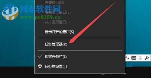 關閉win10鎖屏界面直接進入登錄窗口的方法
