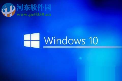 Win10 1709 開啟“WD受控制文件夾的訪問”功能的方法