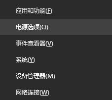 解決win10系統開機自動運行上次關機沒有關閉的程序方法