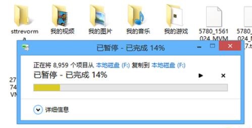 win7優(yōu)化設置教程小白也能輕松學會的方法