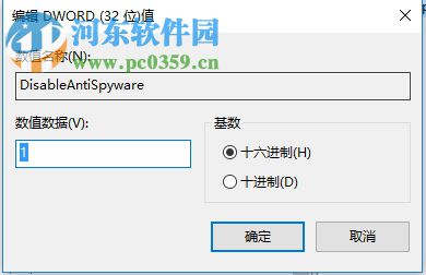 解決win10添加語言包失敗提示錯誤代碼：0x800F0950的方法