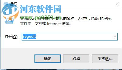解決win10添加語言包失敗提示錯誤代碼：0x800F0950的方法