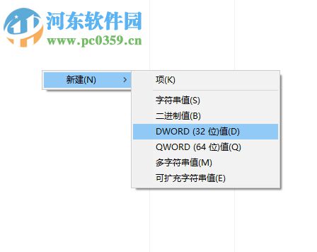 解決win10添加語言包失敗提示錯誤代碼：0x800F0950的方法