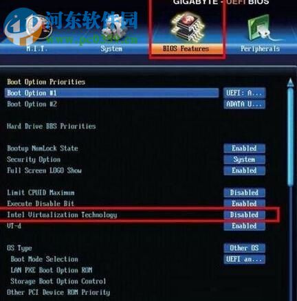 win10開啟vt虛擬化技術的方法