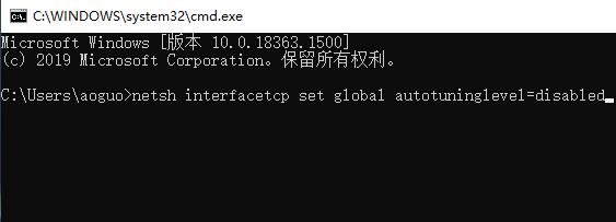 win7遠程連接優化教程