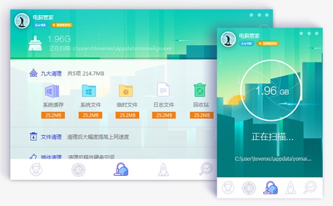 win7啟動時間優化教程
