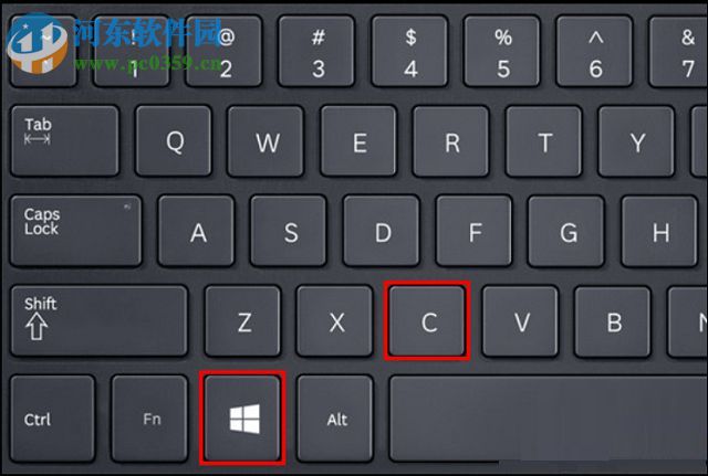 win8系統如何刪除計算機的圖片密碼
