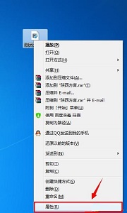 win7默認(rèn)打開方式更改教程