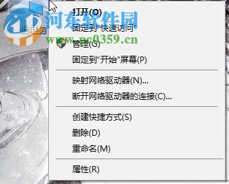 解決win10更新失敗提示“錯誤 0x80240008”的方法
