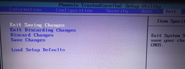 win7bios密碼更改教程