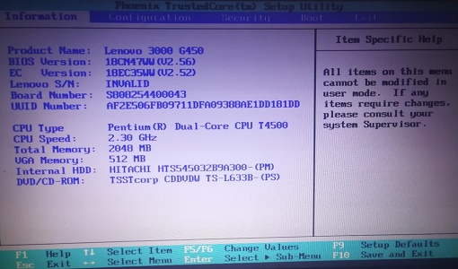 win7bios密碼更改教程