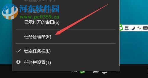 解決win10打印機(jī)提示“無(wú)法連接打印機(jī) 后臺(tái)處理程序未運(yùn)行”的方法