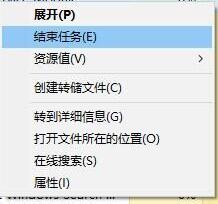 解決win10提示錯(cuò)誤代碼1500“另一個(gè)安裝正在進(jìn)行中....”的方法