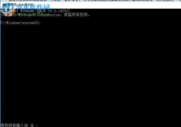 解決win10 hosts無法打開拒絕訪問的方法
