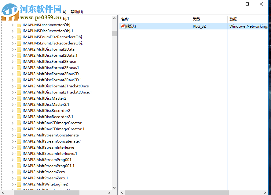 解決win10提示錯(cuò)誤代碼1500“另一個(gè)安裝正在進(jìn)行中....”的方法