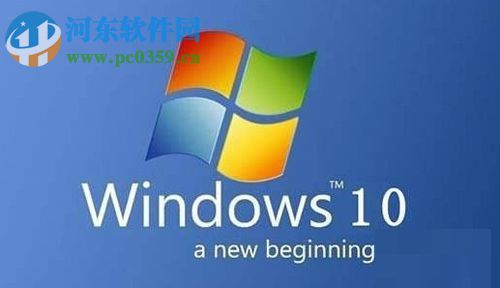 解決win10 1709開始菜單反應慢的方法