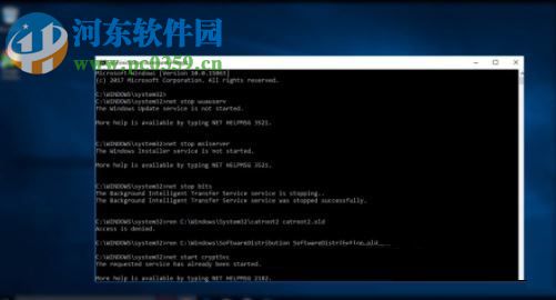 解決win10疑難解答提示“服務注冊丟失或損壞”的方法