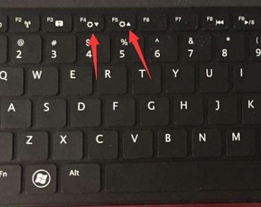 win7更改亮度快捷鍵介紹