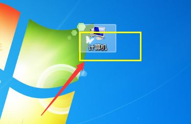 win7網絡連接屬性更改教程