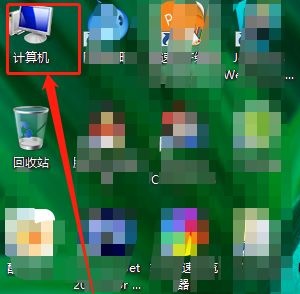 win7更改開機密碼的方法介紹