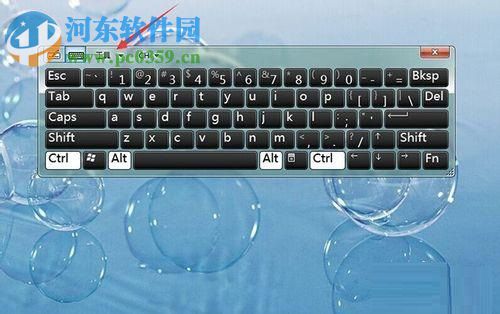 關(guān)閉win10 tablet pc輸入面板的方法