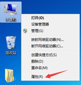 win7用戶賬戶控制設(shè)置更改教程