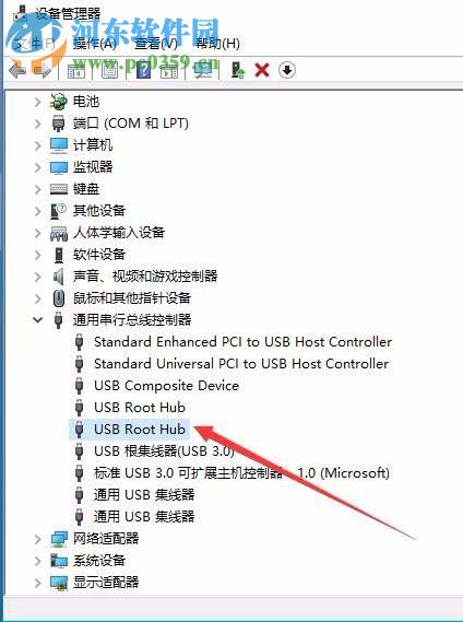 處理win10 1709提示“您已超過了所支持的usb設備數量”的方案