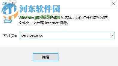 關閉win10開機觸摸鍵盤的方法