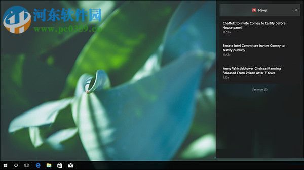 Win10秋季創意者1709更新內容