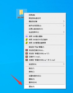 win7更改圖標(biāo)在哪里設(shè)置