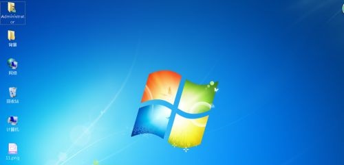 win7圖標大小更改教程