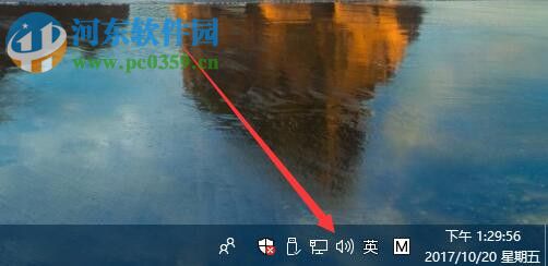 win10秋季創意者1709開啟7.1虛擬環繞音效的方法