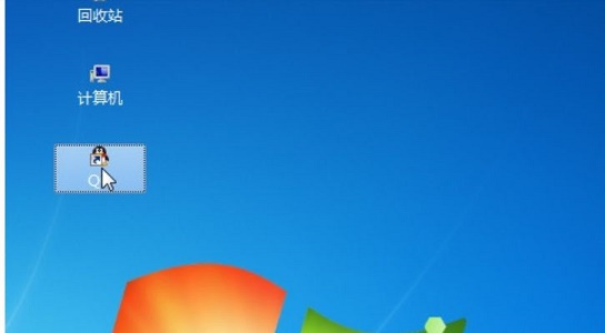 win7圖標大小更改教程