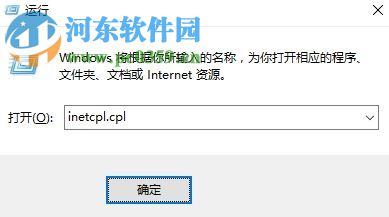 解決win10內部服務器錯誤500的方法